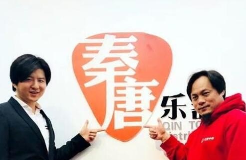 秦唐乐器加盟