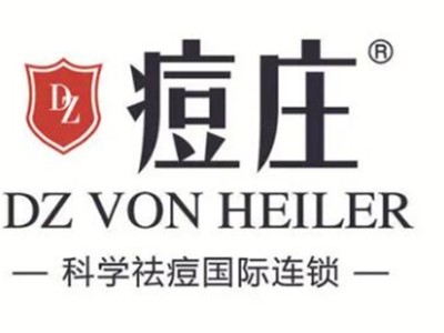 痘庄加盟