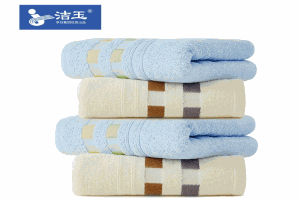 洁玉毛巾产品 门店图片