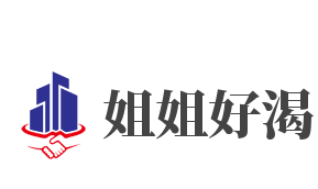 姐姐好渴