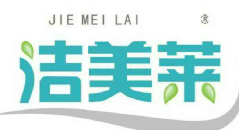 洁美莱洗衣加盟