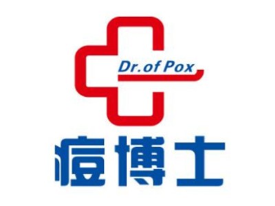 痘博士加盟