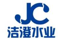 洁澄水业加盟