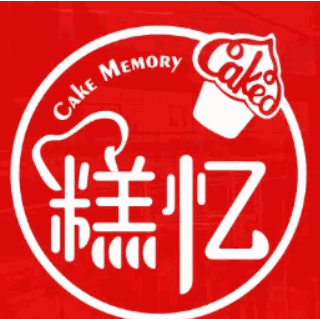 糕忆加盟