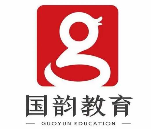 国韵幼小衔接加盟
