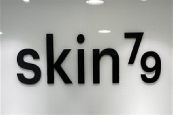 SKIN79皮肤管理中心加盟