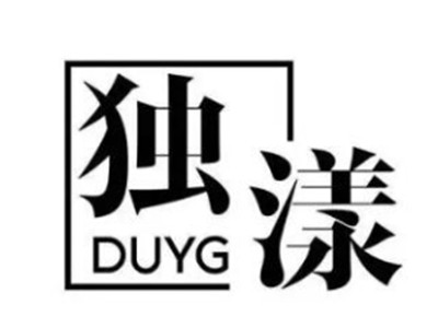 独漾女装加盟