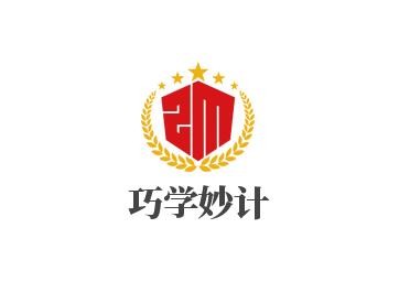 巧学妙计加盟