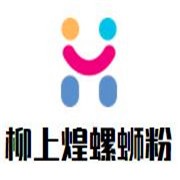 柳上煌螺蛳粉加盟