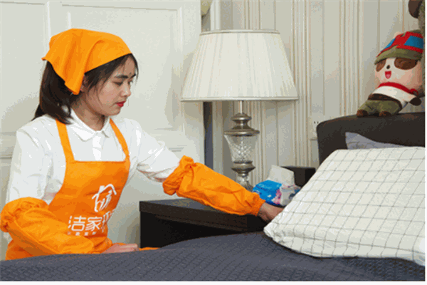 洁家环净家政保洁产品 门店图片