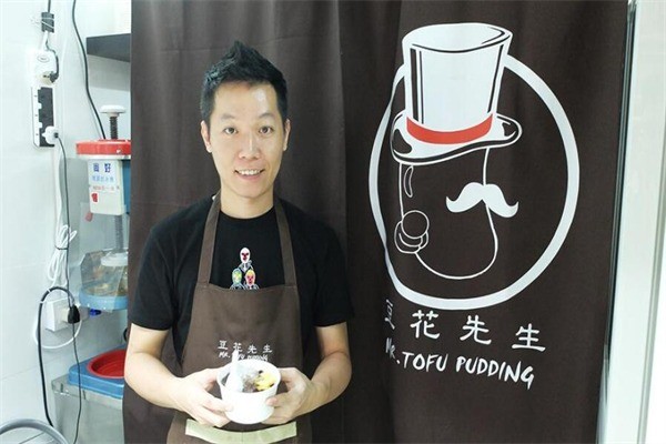 豆花先生产品 门店图片