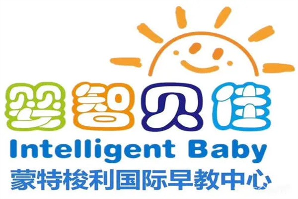 婴智贝佳加盟