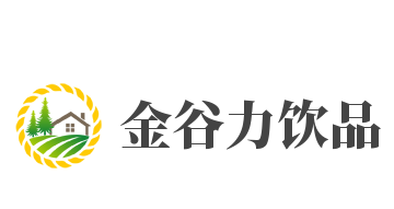 金谷力饮品加盟
