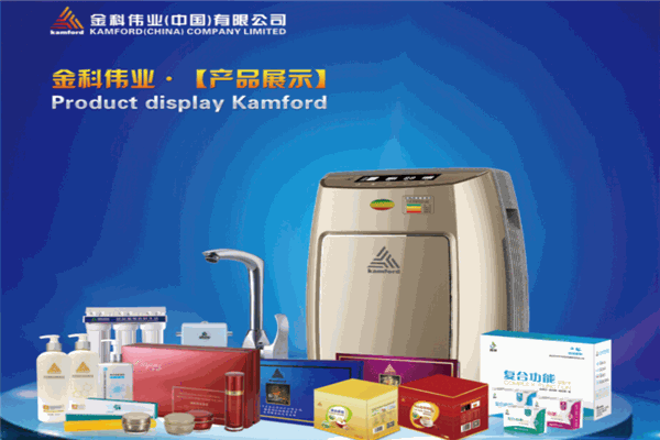 金科净水器产品 门店图片
