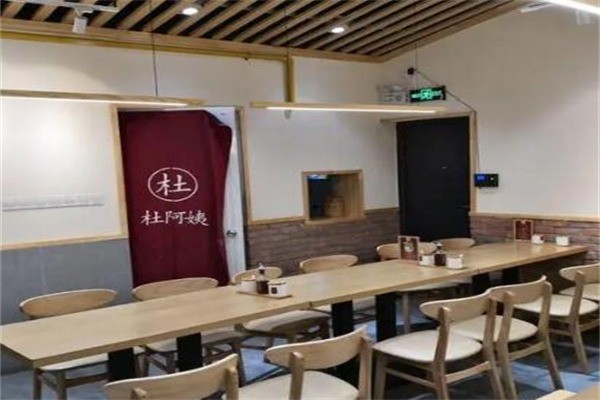 杜阿姨汤包产品 门店图片