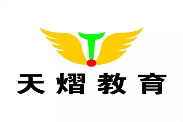 天熠珠心算加盟