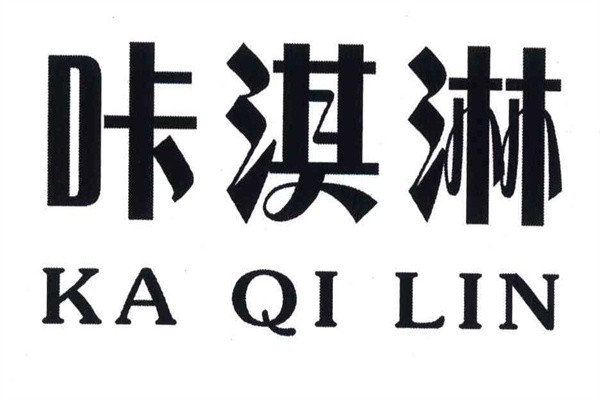 咔淇淋品牌logo