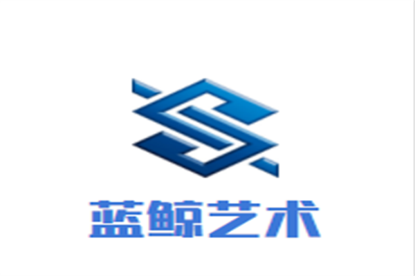 蓝鲸艺术加盟