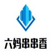 六妈串串香加盟