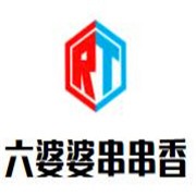 六婆婆串串香加盟