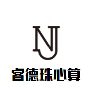 睿德珠心算加盟