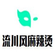 流川风麻辣烫加盟