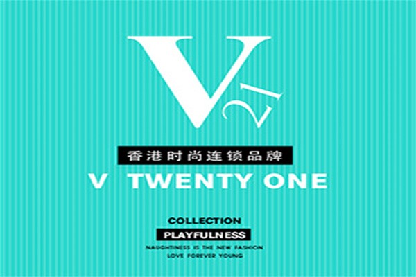 V21内衣加盟