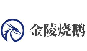 金陵烧鹅加盟