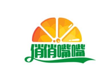 俏俏嘴嘴零食加盟