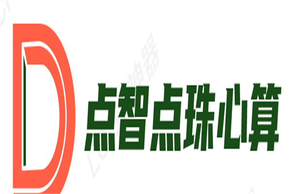点智点珠心算加盟