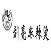 刘亮麻辣烫加盟