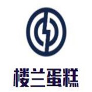 楼兰蛋糕加盟