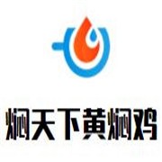 焖天下黄焖鸡米饭加盟