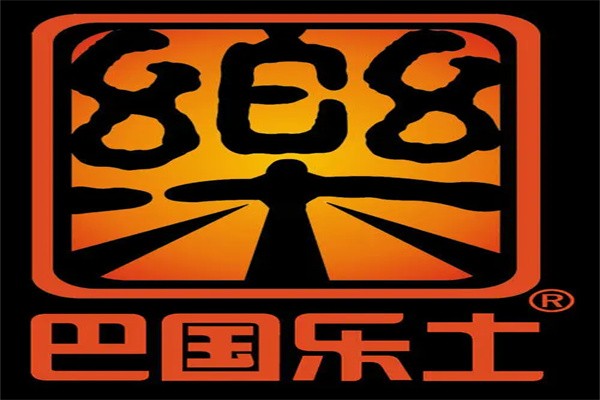巴国乐土烤鱼加盟