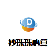 妙珠珠心算加盟