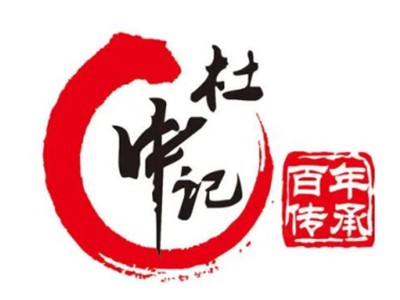 杜中记中餐加盟