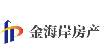 金海岸房产加盟