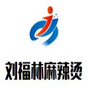 刘福林麻辣烫加盟