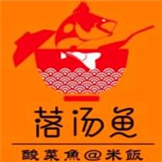 落汤鱼酸菜鱼米饭加盟