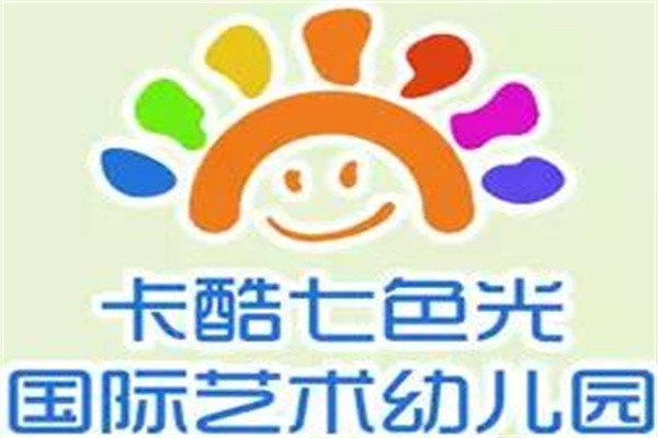 v卡酷七色光国际艺术幼儿园加盟