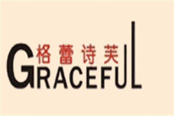 格雷诗芙女装加盟