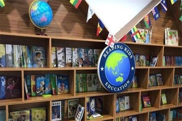 读乐多幼学苑产品 门店图片