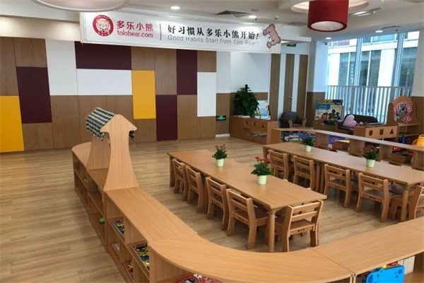 多乐小熊日托产品 门店图片