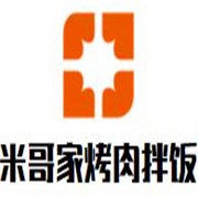 米哥家烤肉拌饭加盟