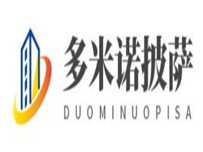 多米诺披萨品牌logo