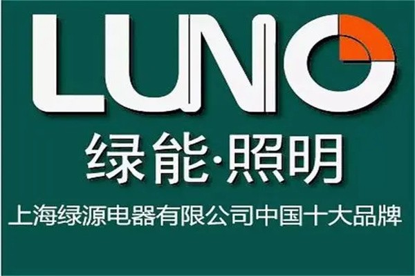 绿能照明加盟