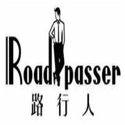 路行人男装加盟