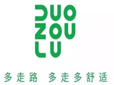 多走路鞋加盟