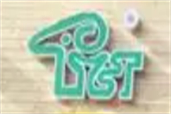 阿宾烤全羊加盟