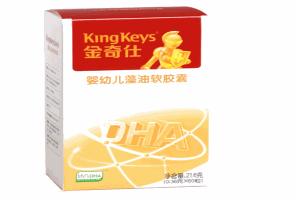 金奇仕婴幼儿保健品产品 门店图片